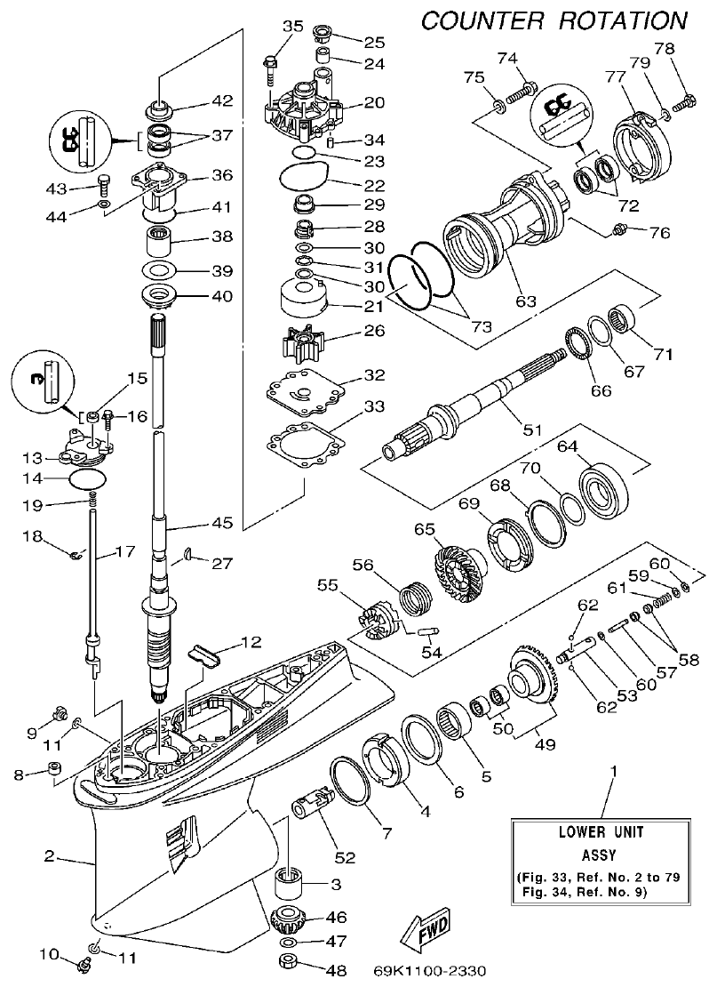 Yamaha A1 LOWER CASING. DRIVE 3 parts diagram